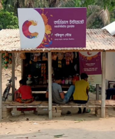 Bite-sized internet packages empowering freelancers in remote villages